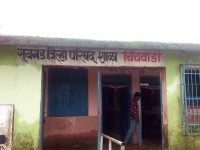 School stationery distribution program